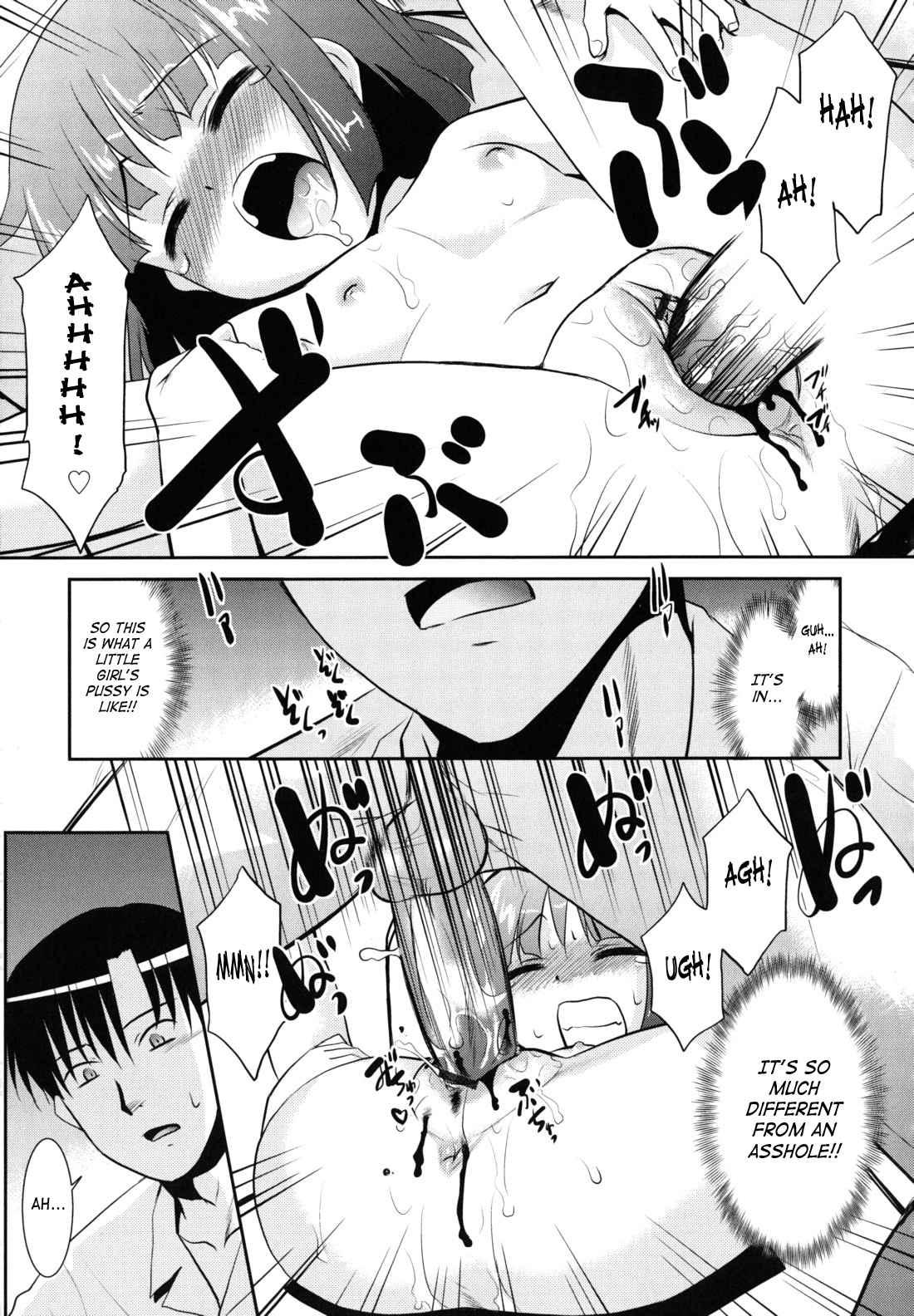 Wandering Sister Chapter 1000 Page 42